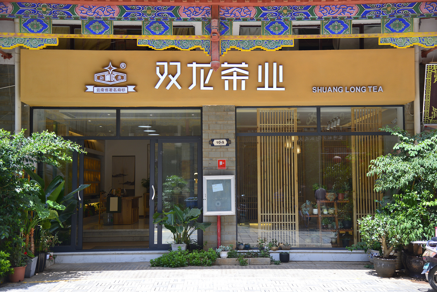 圖片 圖片